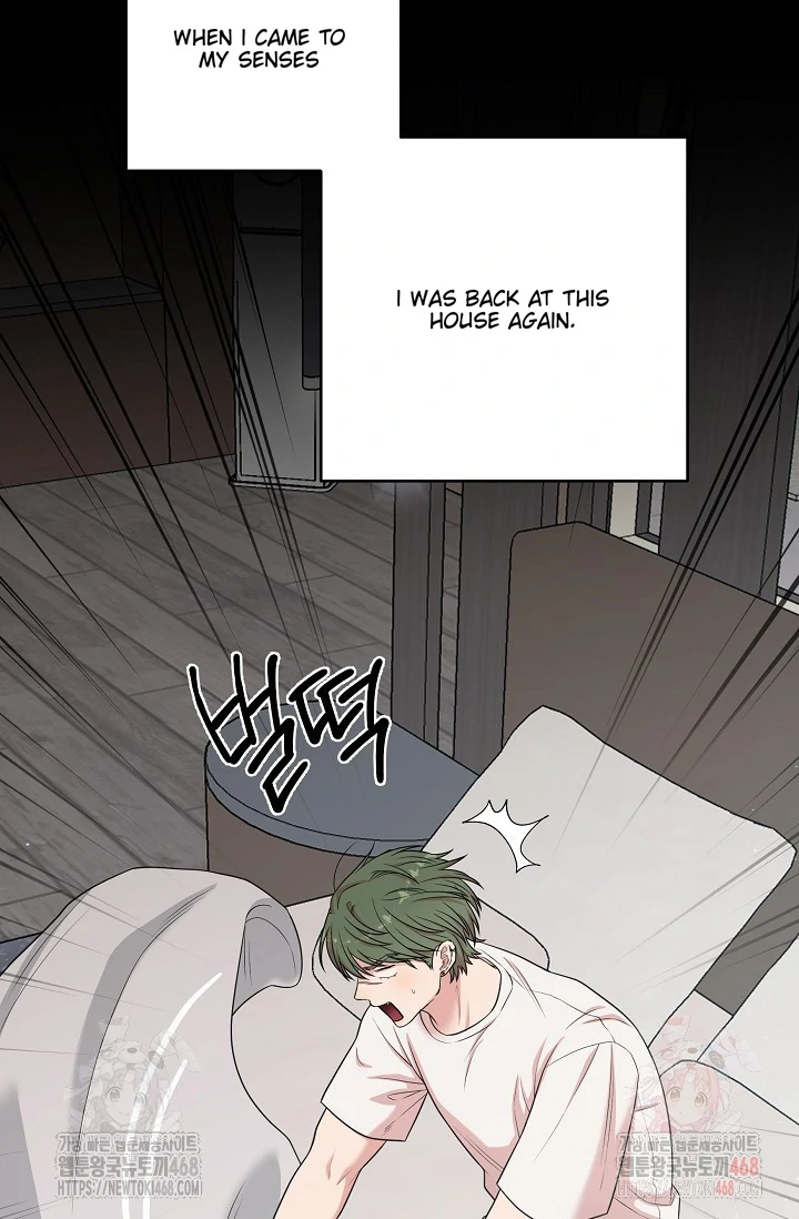 Chairman, Cut the crap - Chapter 1 manhwa