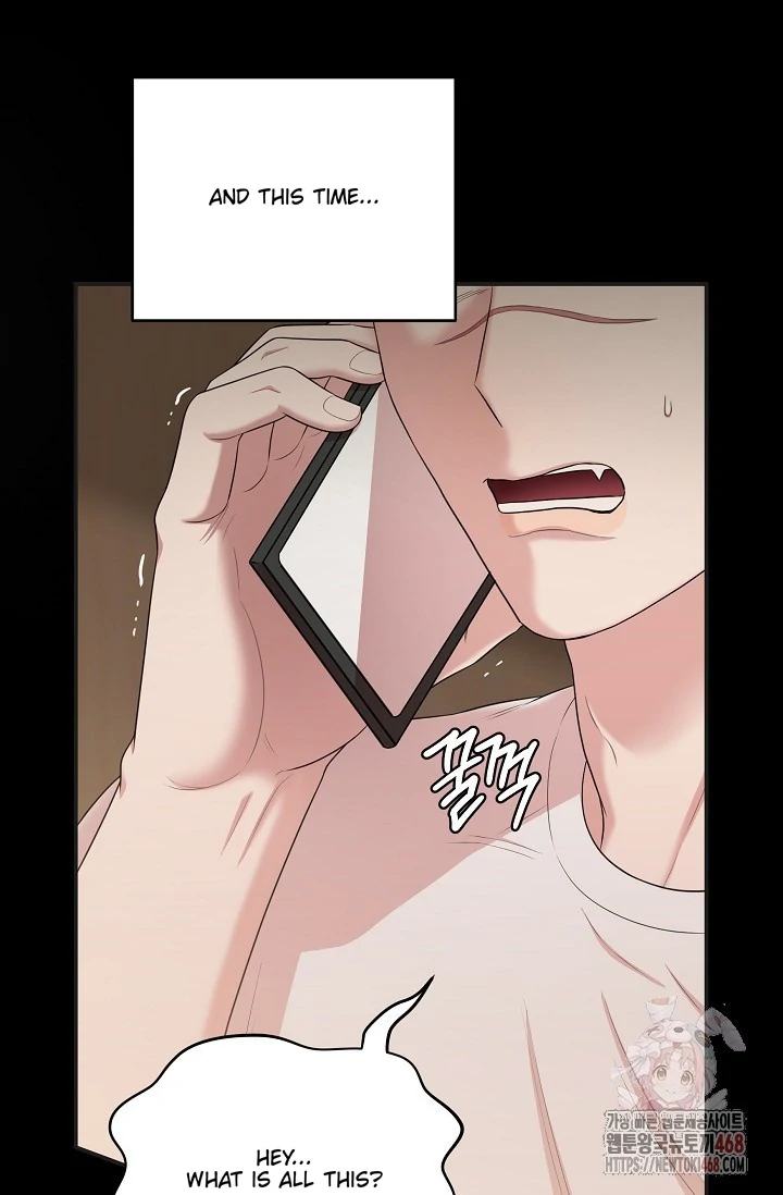 Chairman, Cut the crap - Chapter 1 manhwa