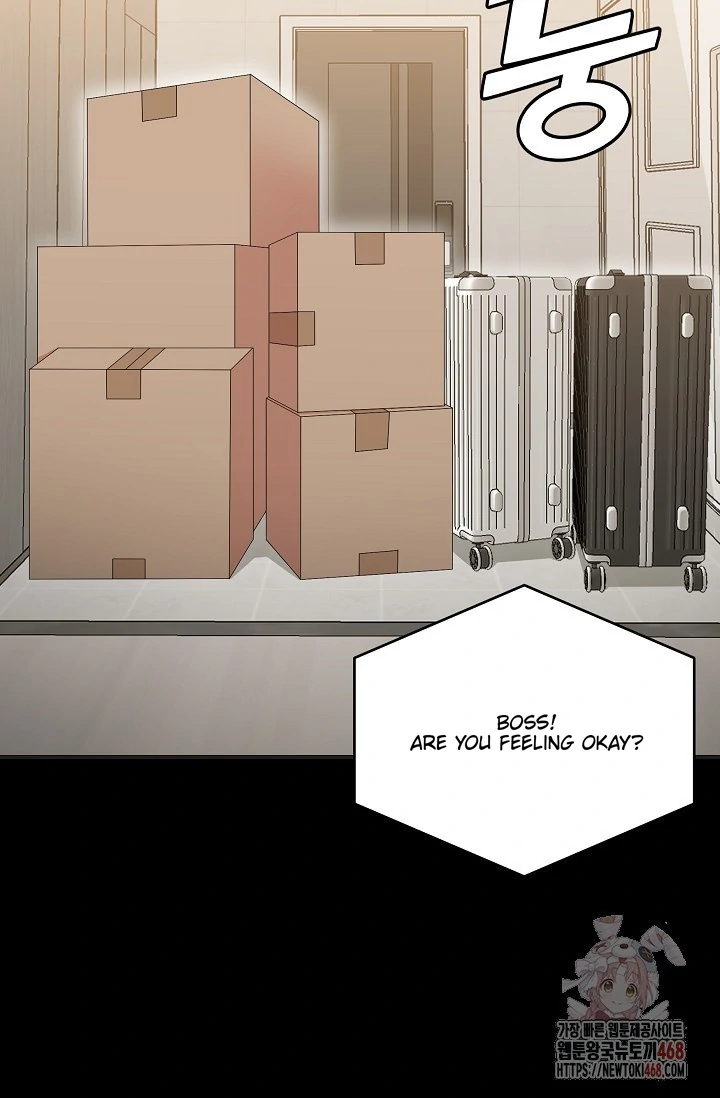Chairman, Cut the crap - Chapter 1 manhwa
