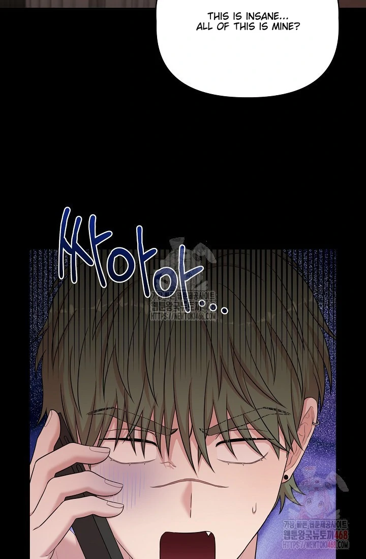Chairman, Cut the crap - Chapter 1 manhwa