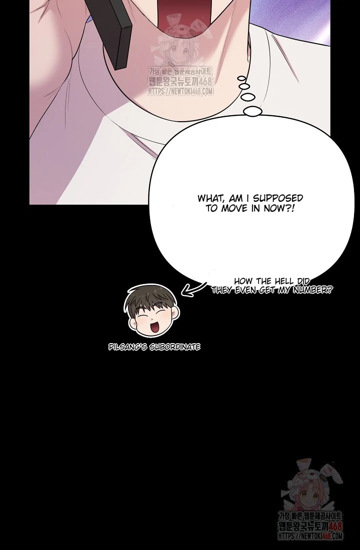 Chairman, Cut the crap - Chapter 1 manhwa