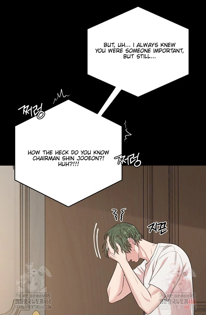 Chairman, Cut the crap - Chapter 1 manhwa