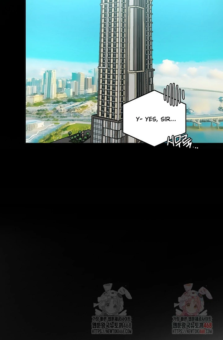 Chairman, Cut the crap - Chapter 1 manhwa