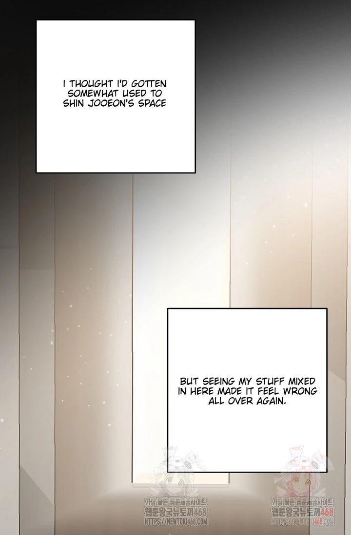 Chairman, Cut the crap - Chapter 1 manhwa