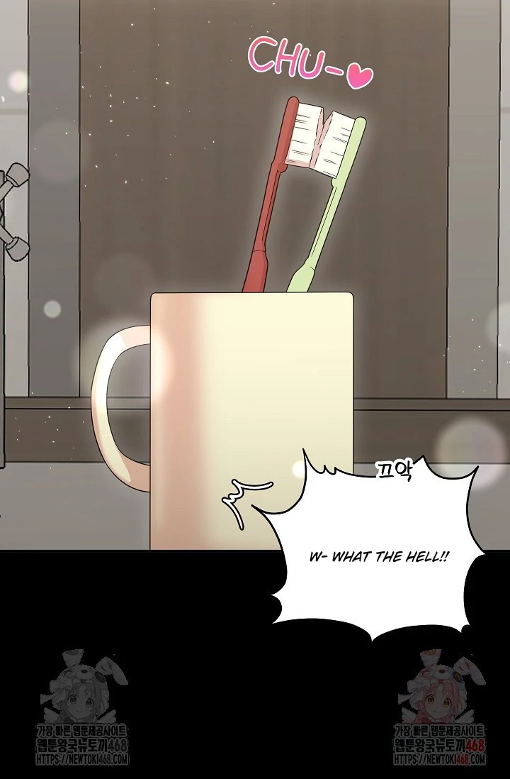 Chairman, Cut the crap - Chapter 1 manhwa