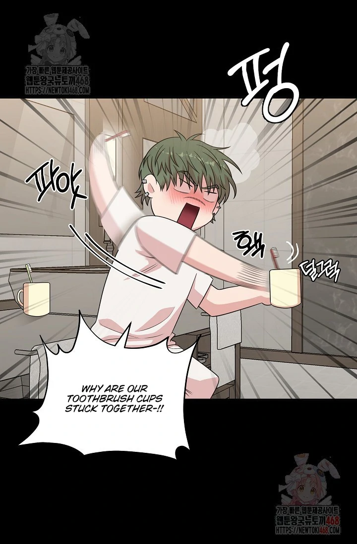 Chairman, Cut the crap - Chapter 1 manhwa