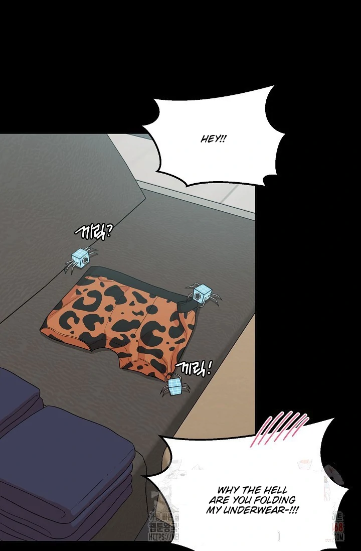 Chairman, Cut the crap - Chapter 1 manhwa
