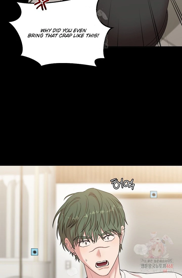 Chairman, Cut the crap - Chapter 1 manhwa