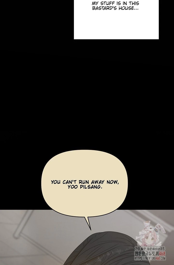 Chairman, Cut the crap - Chapter 1 manhwa