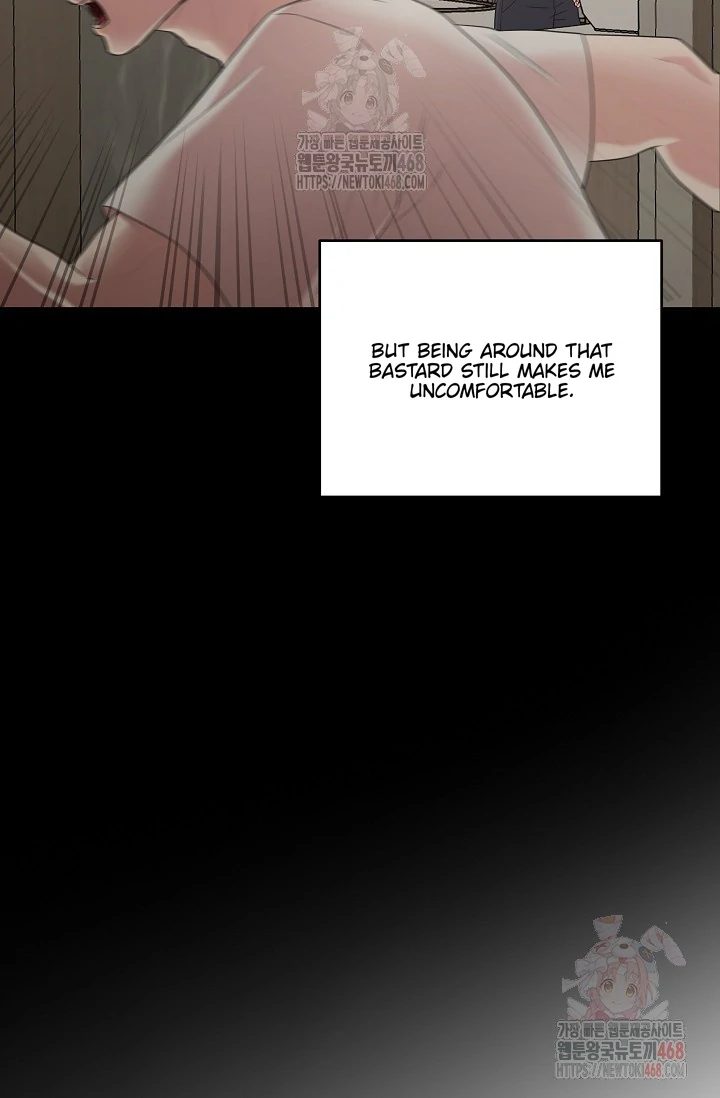 Chairman, Cut the crap - Chapter 1 manhwa