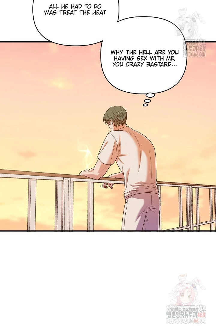 Chairman, Cut the crap - Chapter 1 manhwa