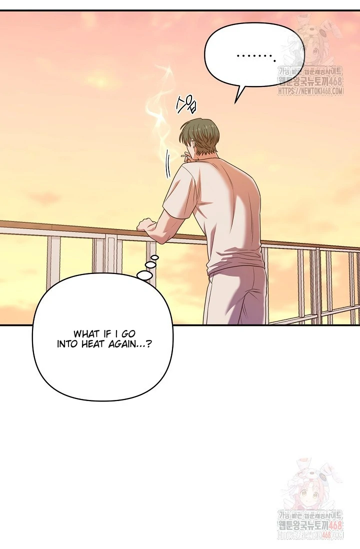 Chairman, Cut the crap - Chapter 1 manhwa