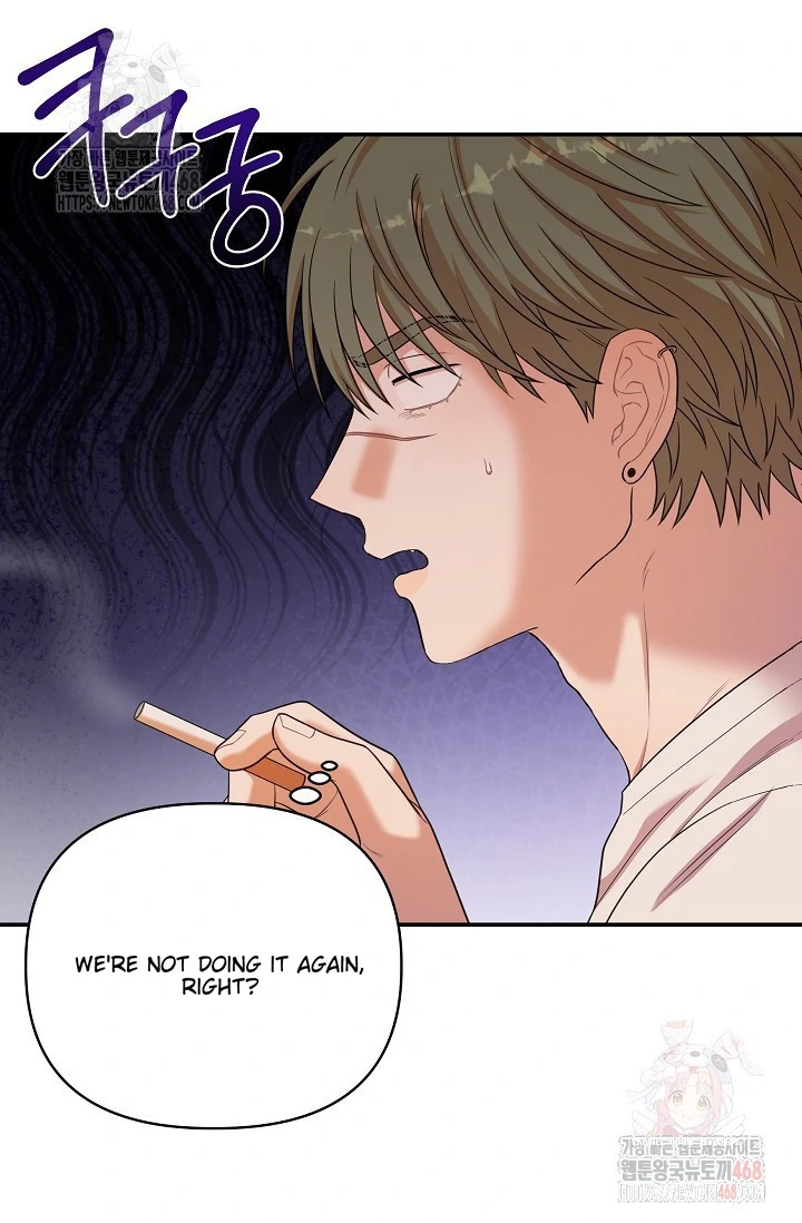 Chairman, Cut the crap - Chapter 1 manhwa
