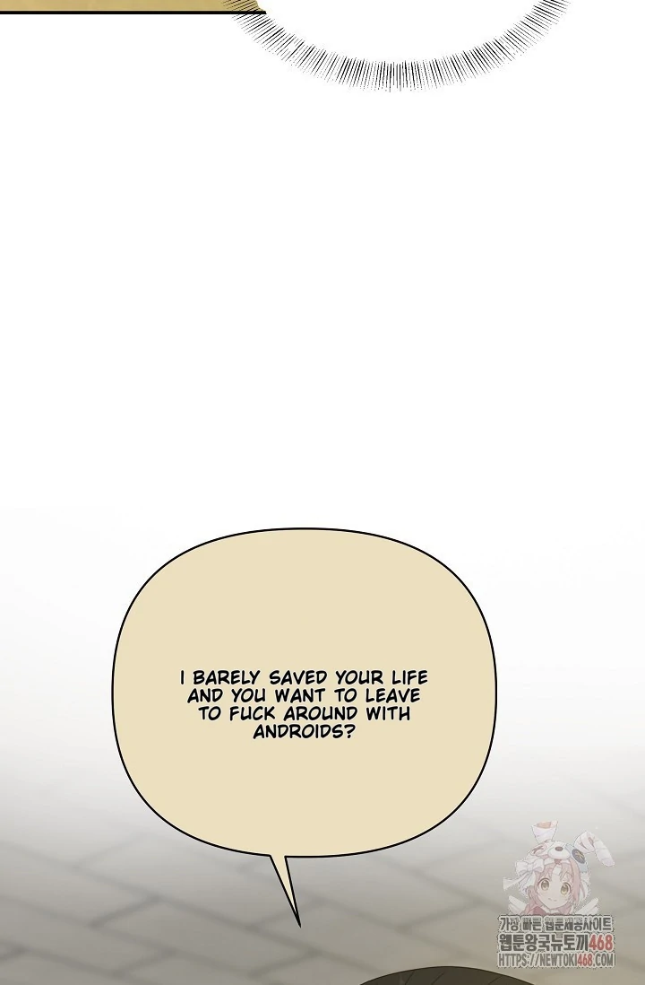 Chairman, Cut the crap - Chapter 1 manhwa