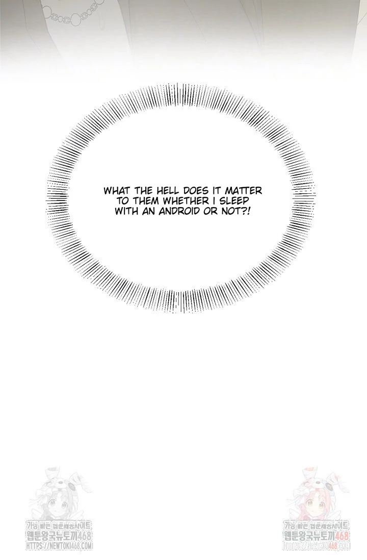 Chairman, Cut the crap - Chapter 1 manhwa