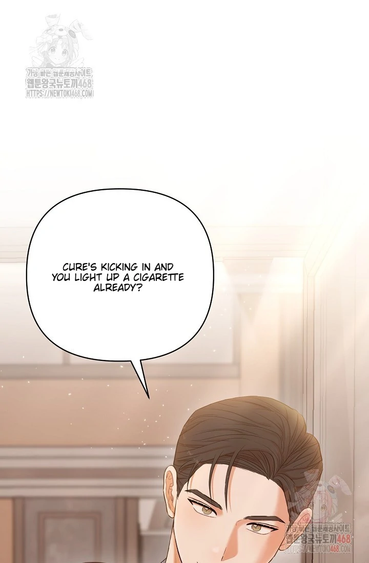 Chairman, Cut the crap - Chapter 1 manhwa