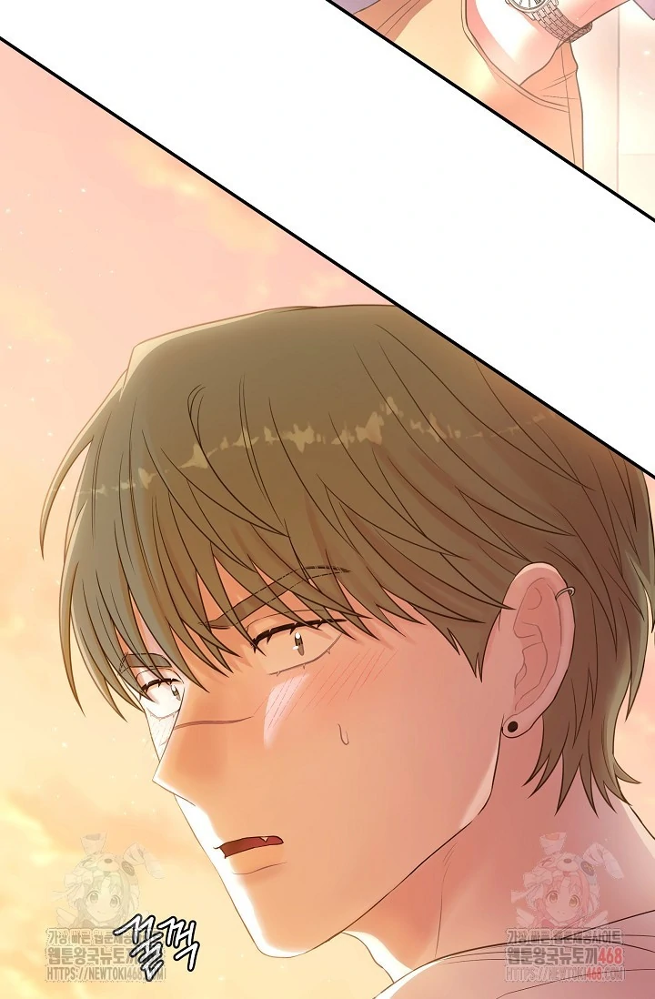Chairman, Cut the crap - Chapter 1 manhwa