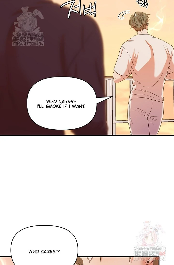 Chairman, Cut the crap - Chapter 1 manhwa