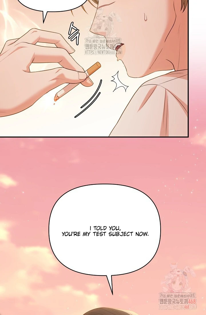 Chairman, Cut the crap - Chapter 1 manhwa