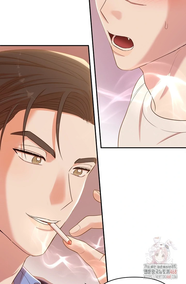 Chairman, Cut the crap - Chapter 1 manhwa