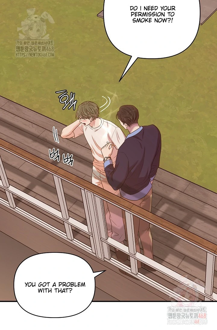 Chairman, Cut the crap - Chapter 1 manhwa