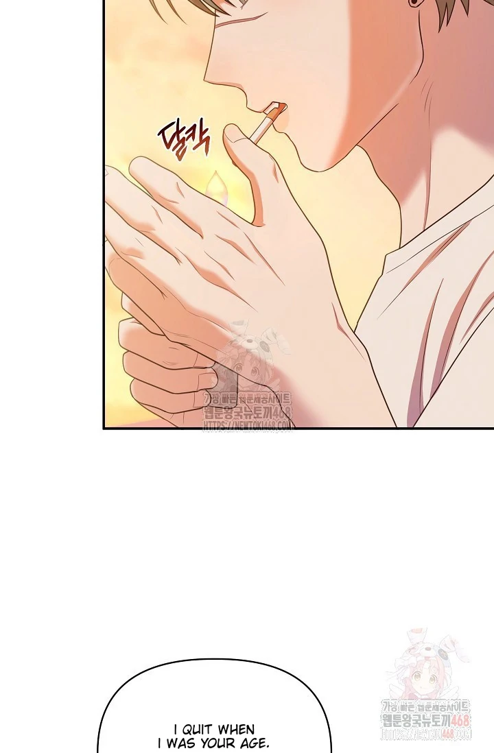 Chairman, Cut the crap - Chapter 1 manhwa