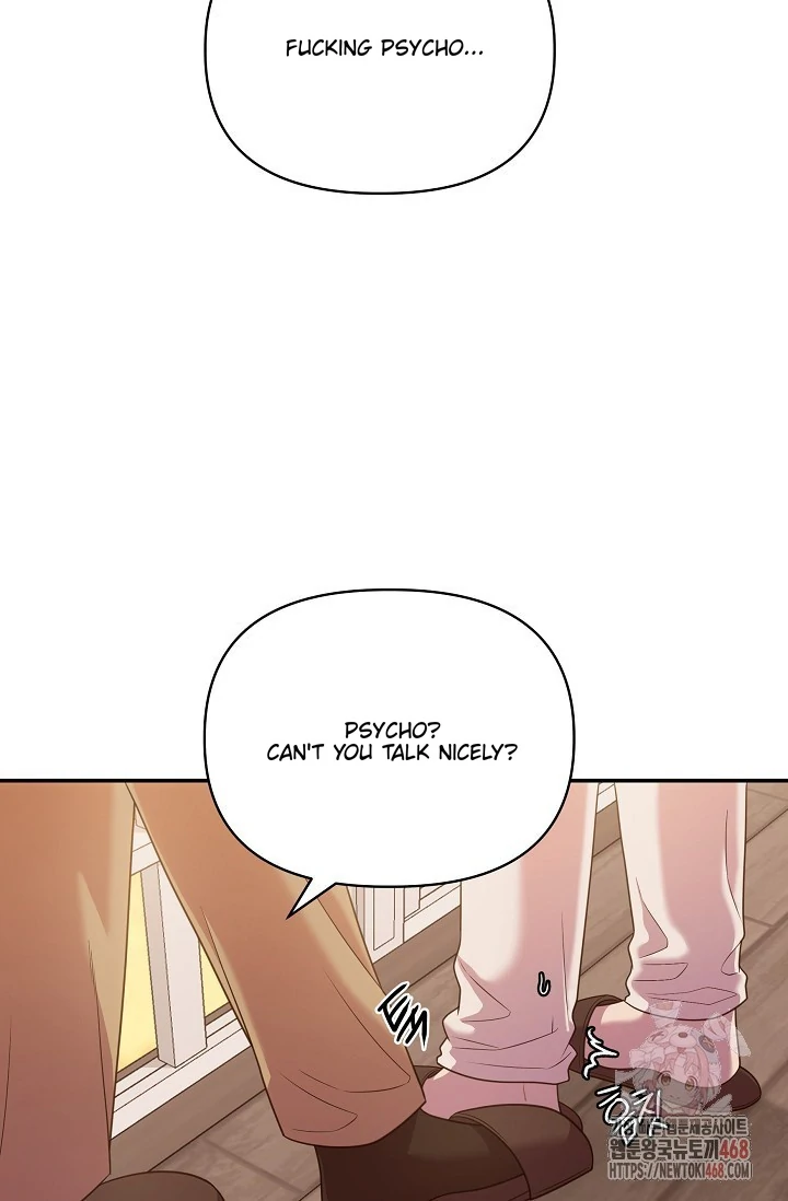 Chairman, Cut the crap - Chapter 1 manhwa