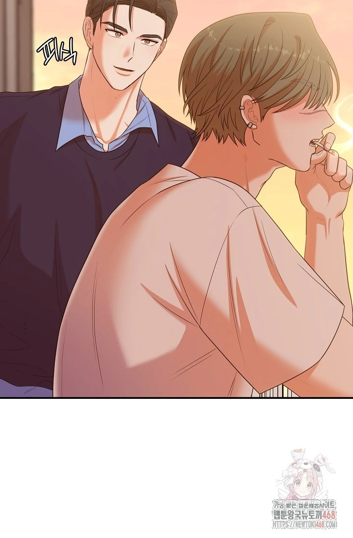 Chairman, Cut the crap - Chapter 1 manhwa