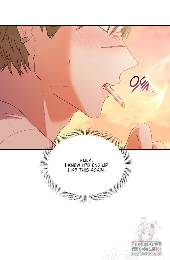 Chairman, Cut the crap - Chapter 1 manhwa