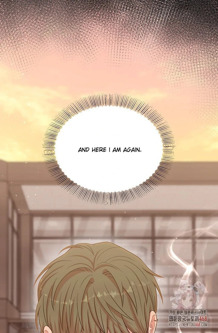 Chairman, Cut the crap - Chapter 1 manhwa
