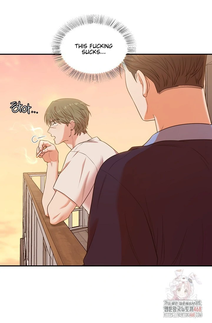 Chairman, Cut the crap - Chapter 1 manhwa