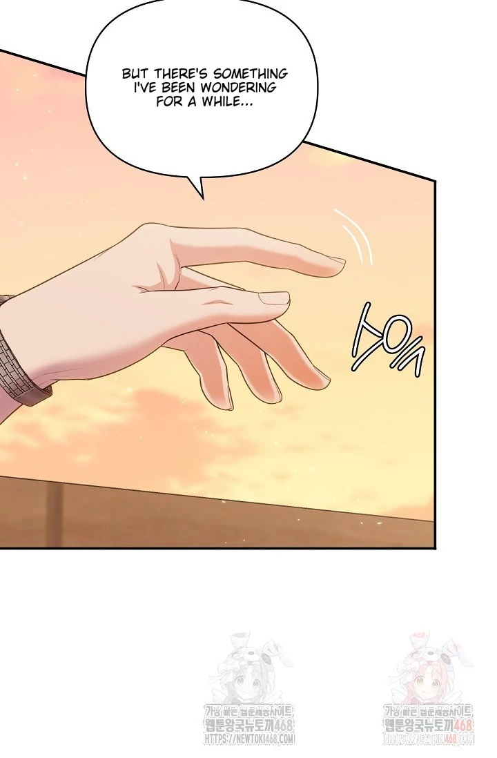Chairman, Cut the crap - Chapter 1 manhwa