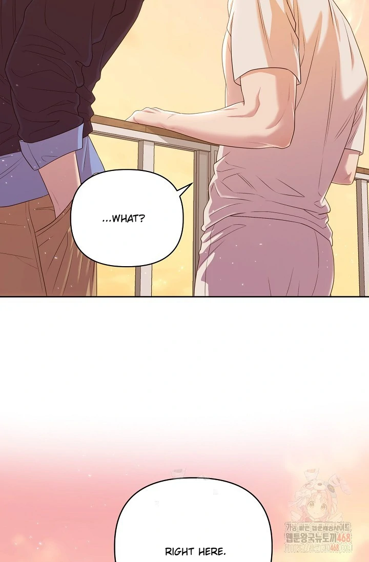 Chairman, Cut the crap - Chapter 1 manhwa