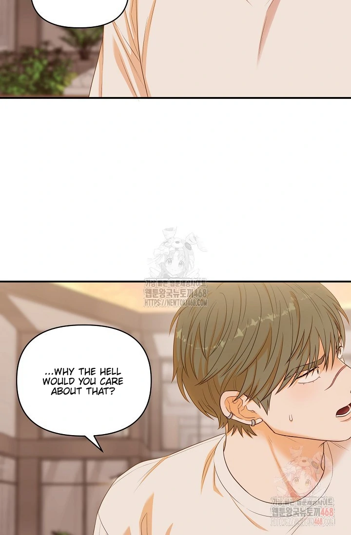 Chairman, Cut the crap - Chapter 1 manhwa