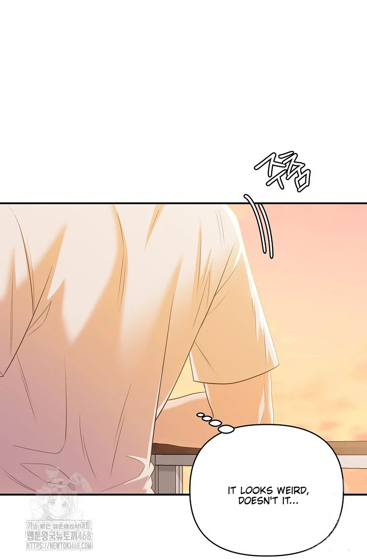 Chairman, Cut the crap - Chapter 1 manhwa