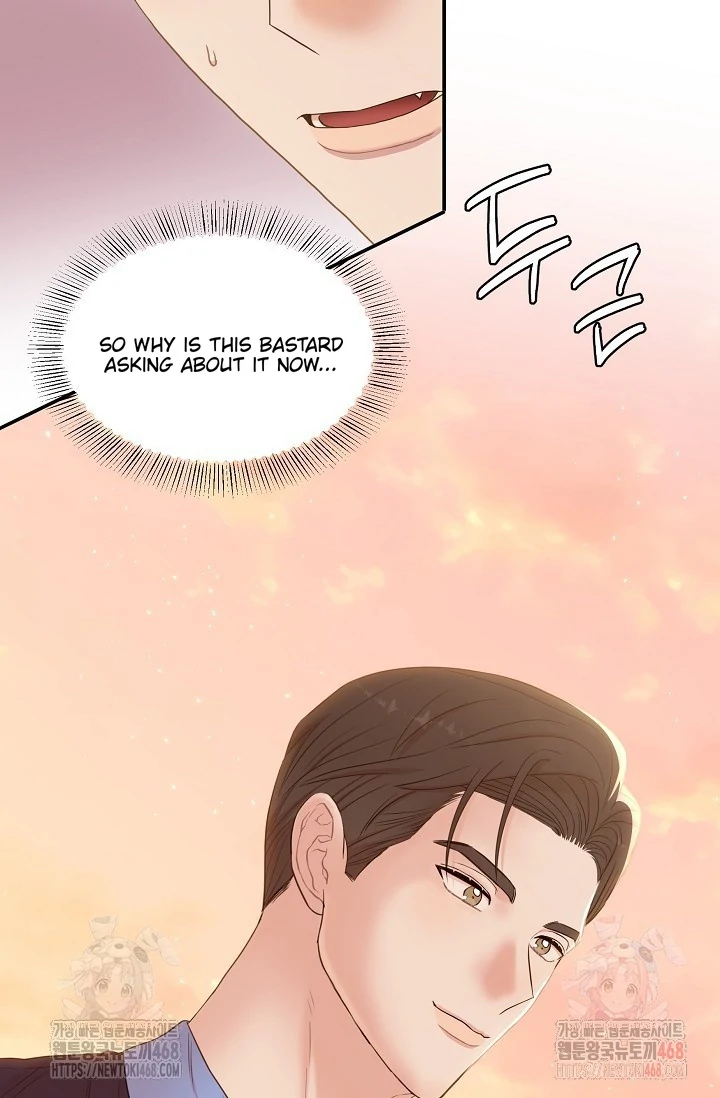 Chairman, Cut the crap - Chapter 1 manhwa