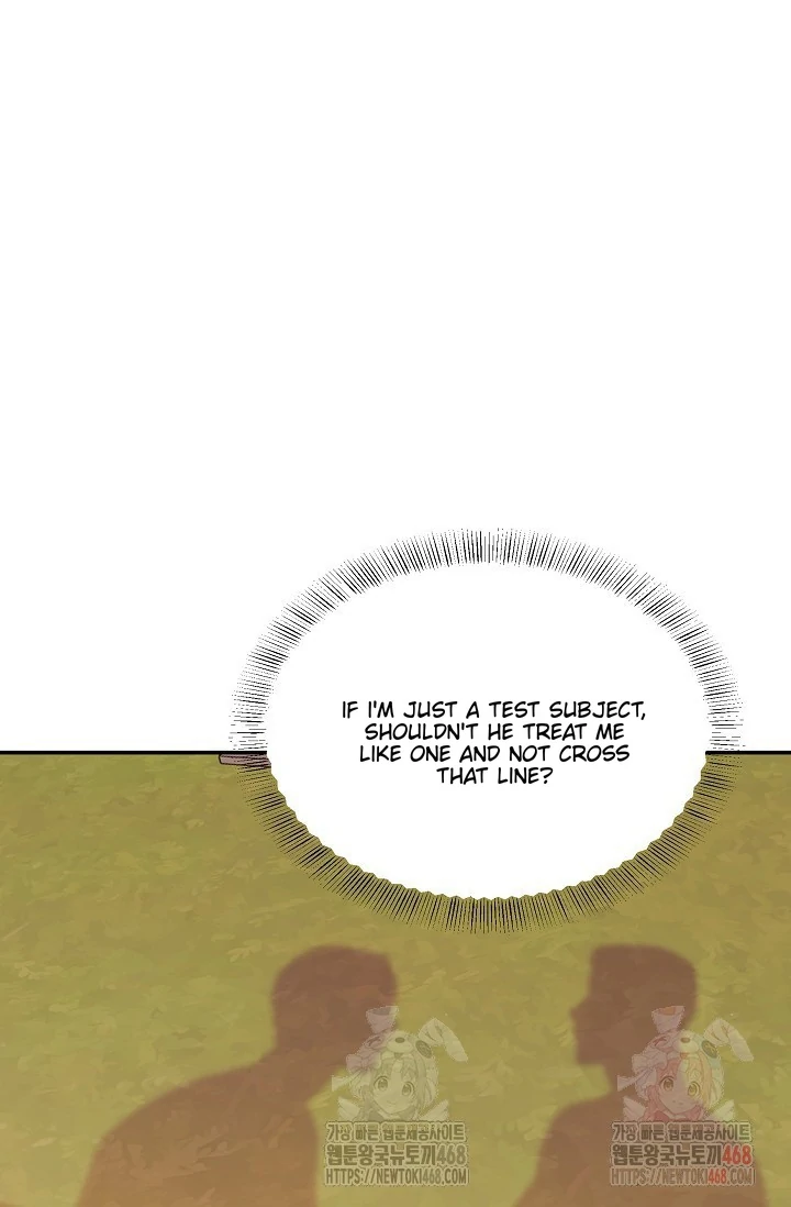 Chairman, Cut the crap - Chapter 1 manhwa