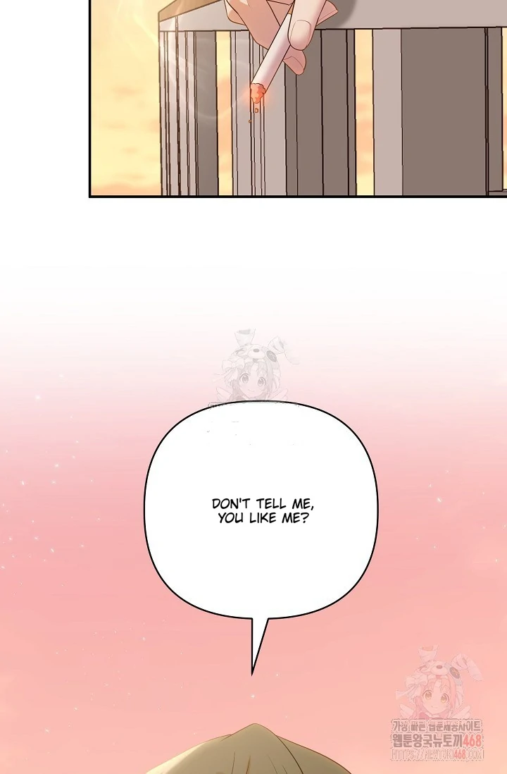 Chairman, Cut the crap - Chapter 1 manhwa