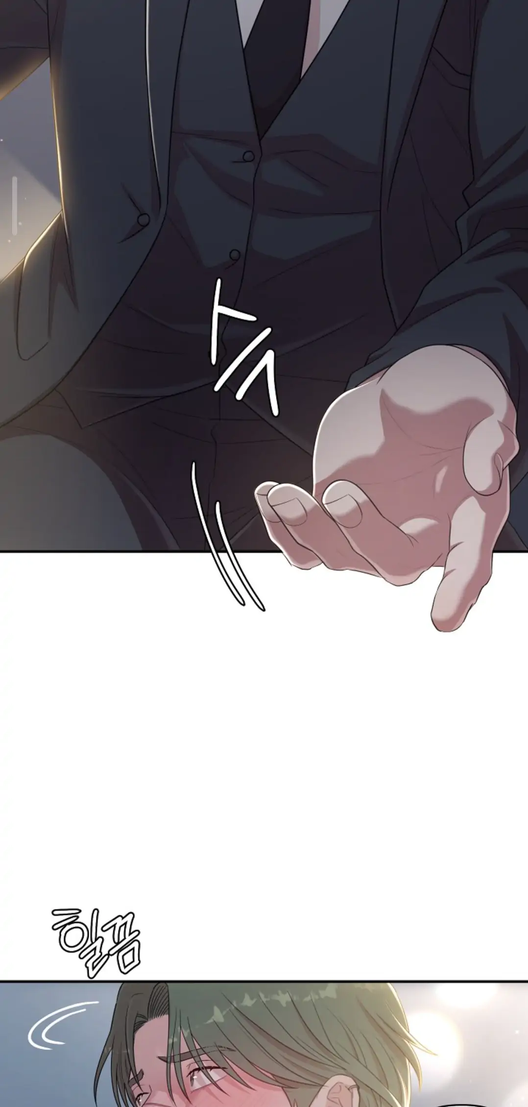 Chairman, Cut the crap - Chapter 10 manhwa
