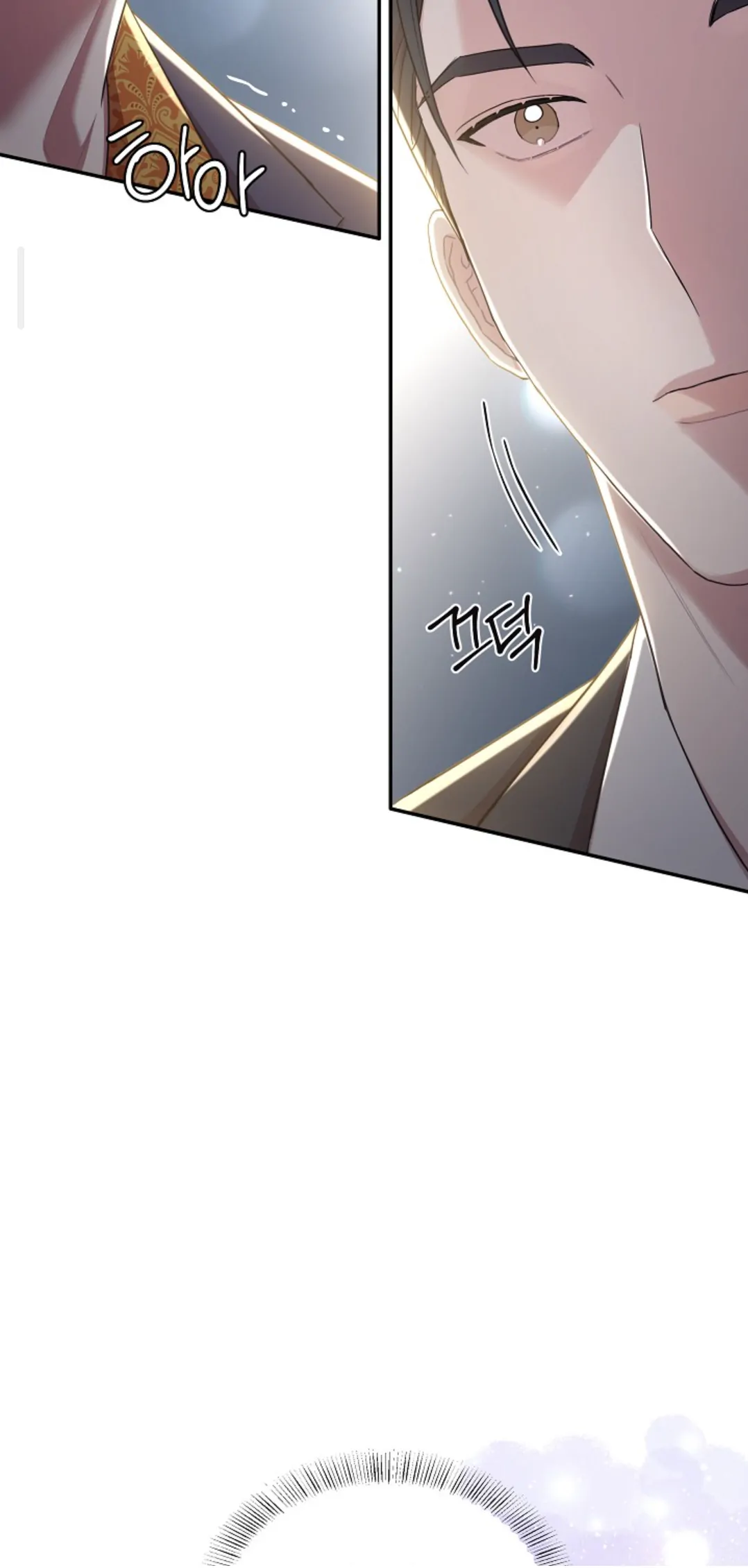 Chairman, Cut the crap - Chapter 10 manhwa