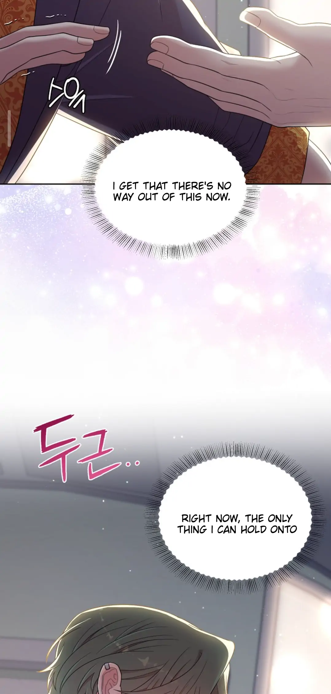 Chairman, Cut the crap - Chapter 10 manhwa