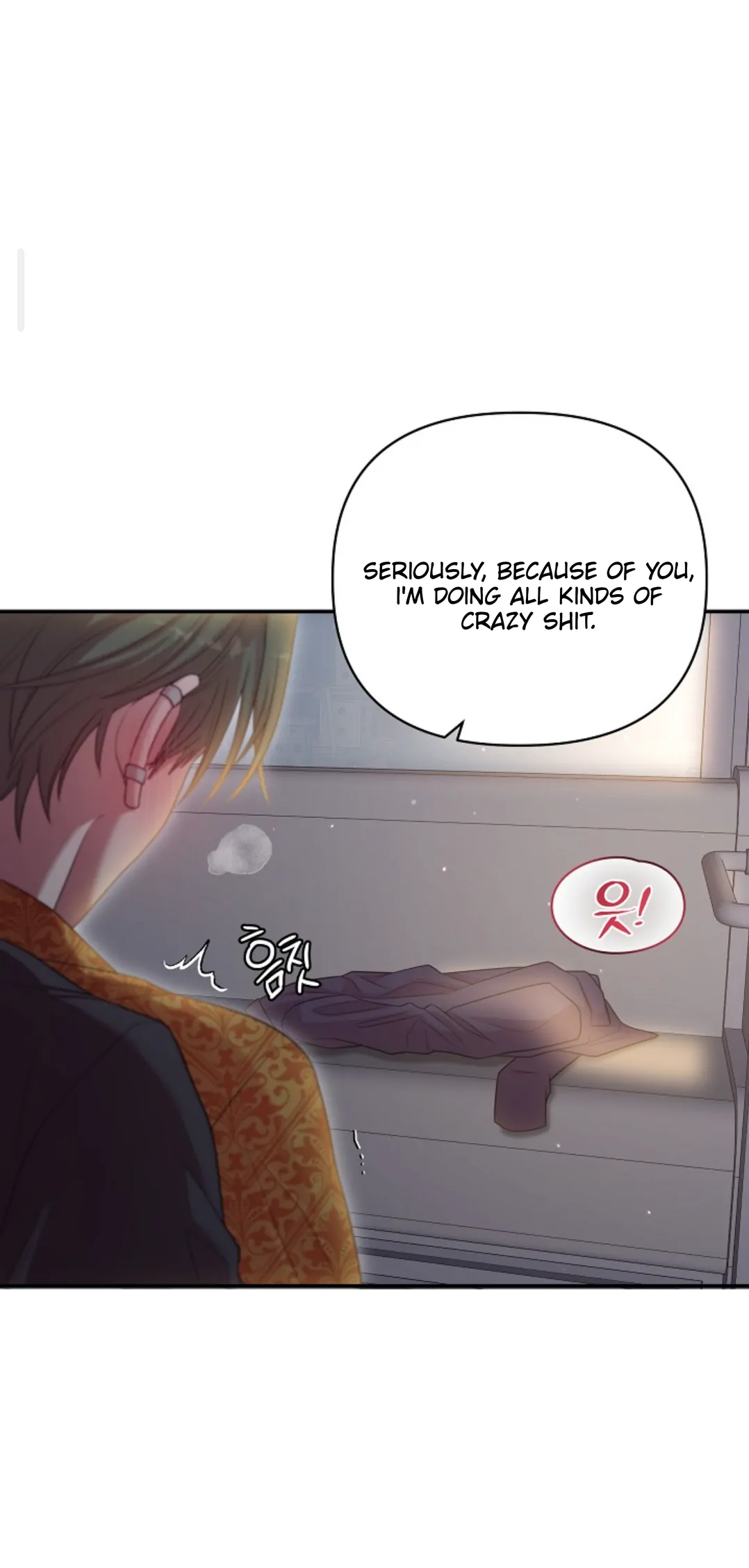 Chairman, Cut the crap - Chapter 10 manhwa