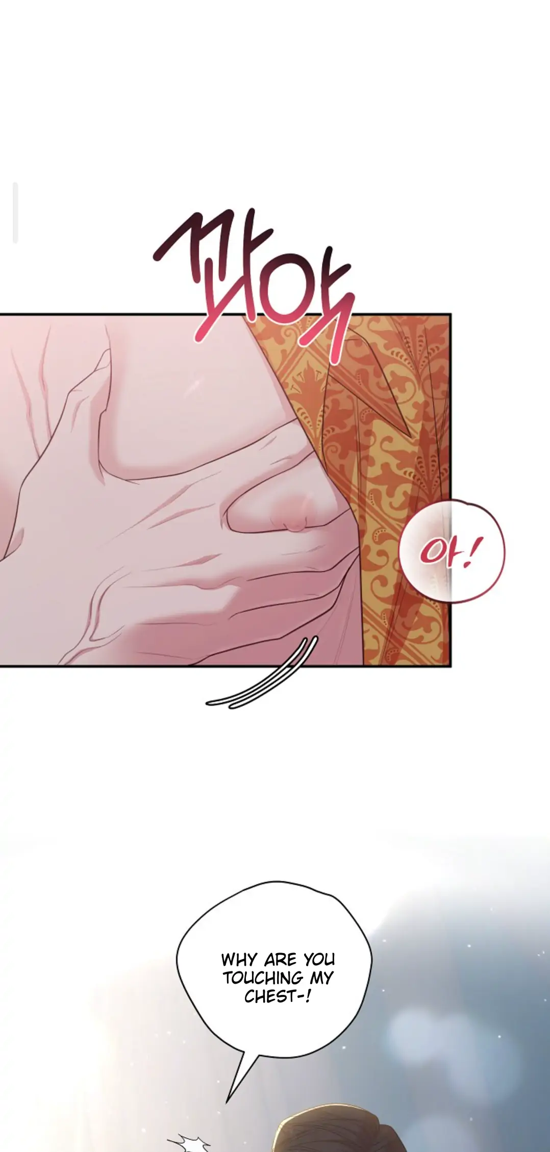 Chairman, Cut the crap - Chapter 10 manhwa