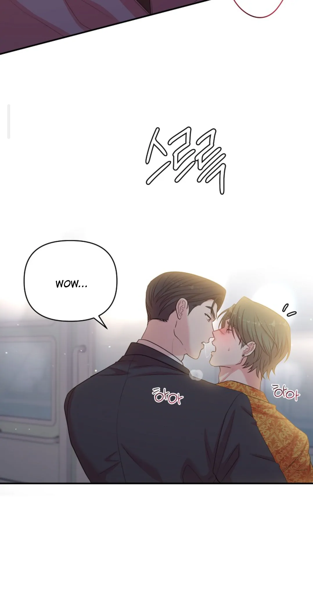 Chairman, Cut the crap - Chapter 10 manhwa