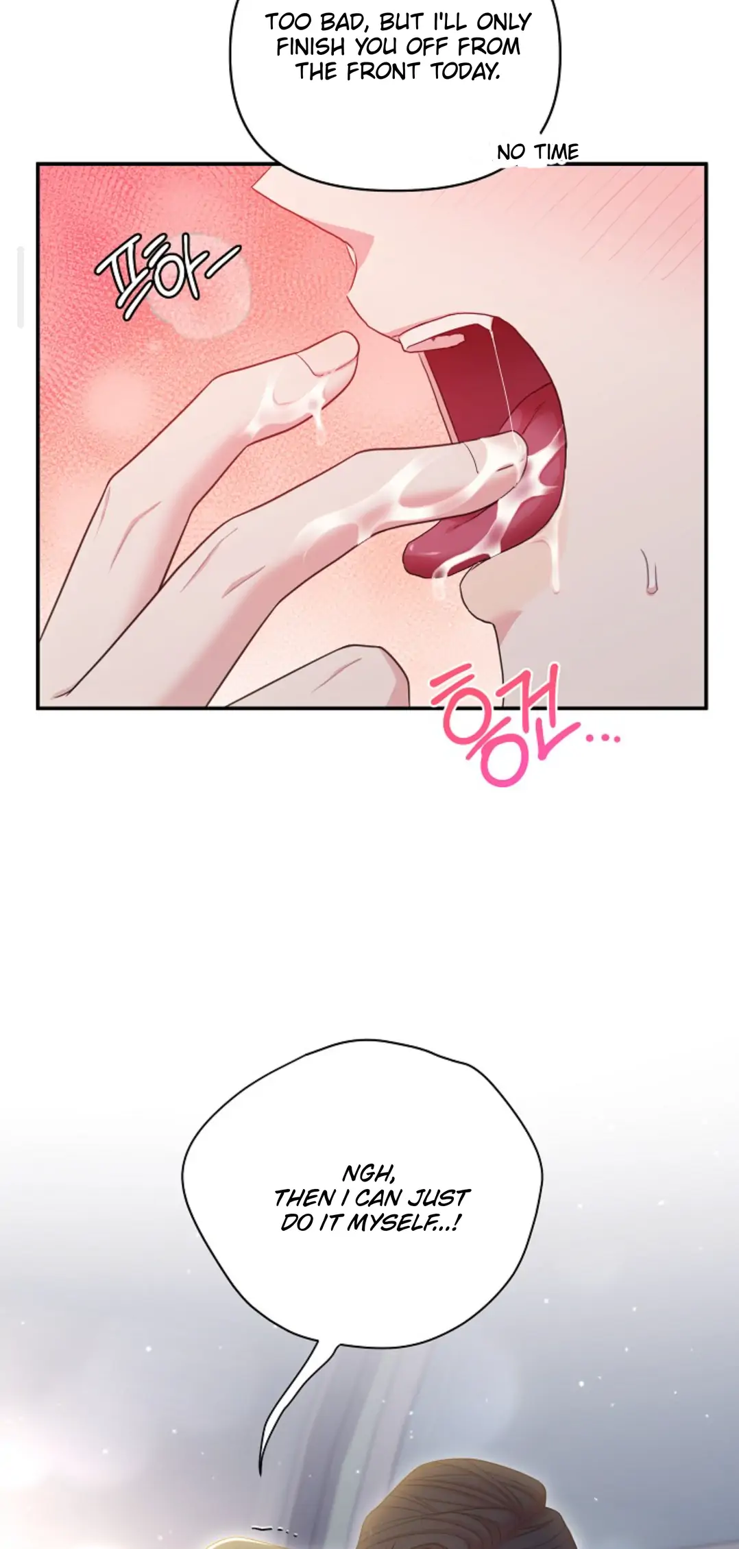 Chairman, Cut the crap - Chapter 10 manhwa