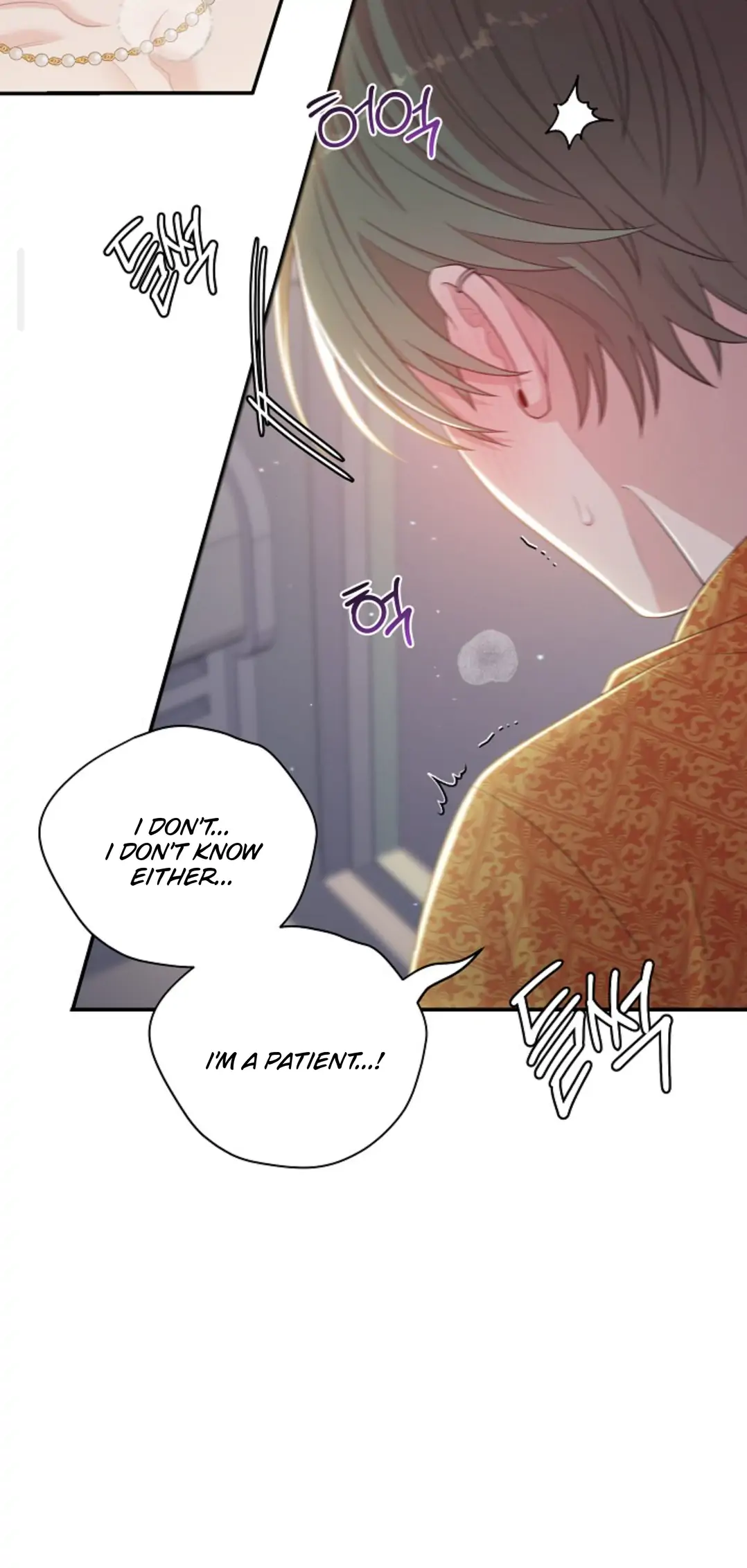 Chairman, Cut the crap - Chapter 10 manhwa