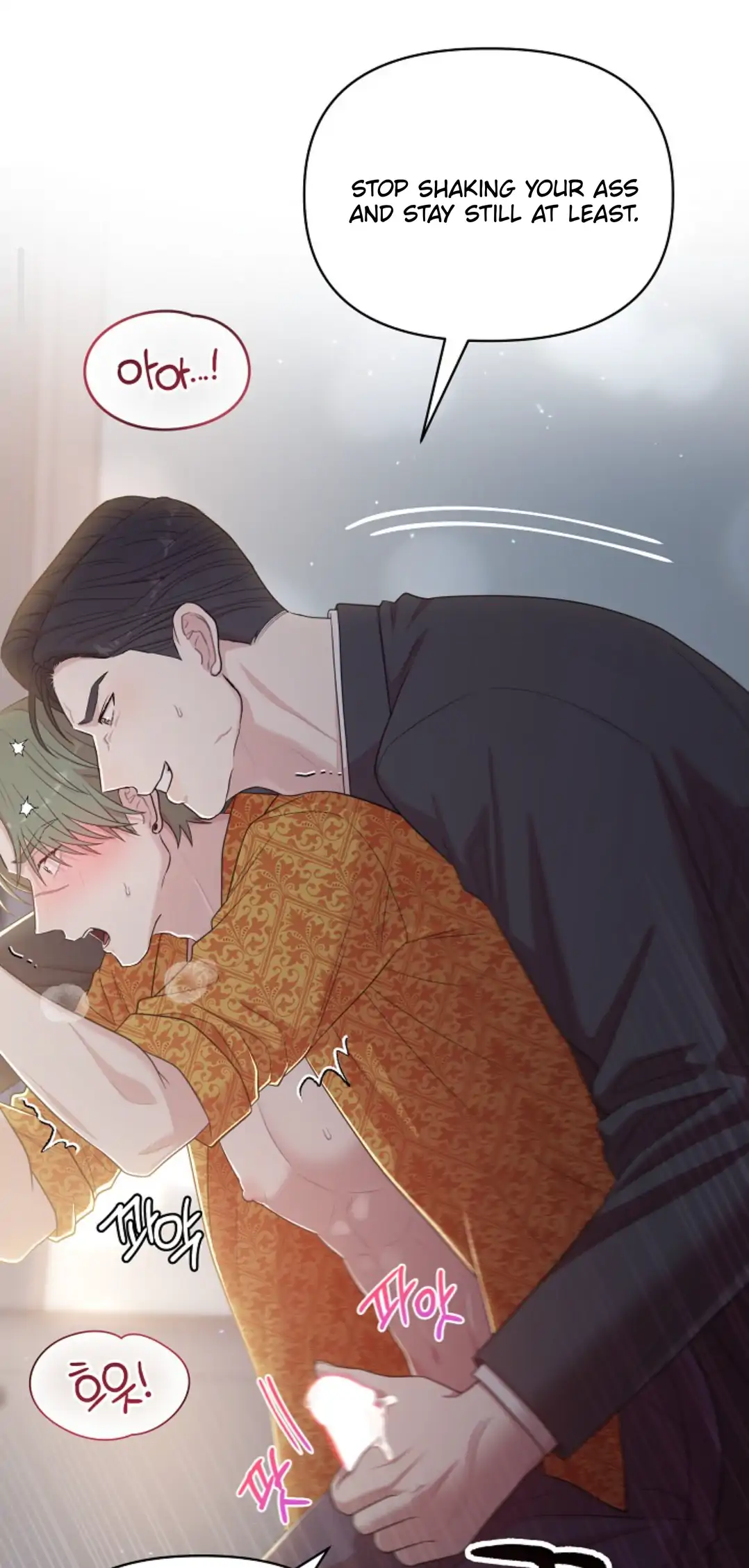 Chairman, Cut the crap - Chapter 10 manhwa