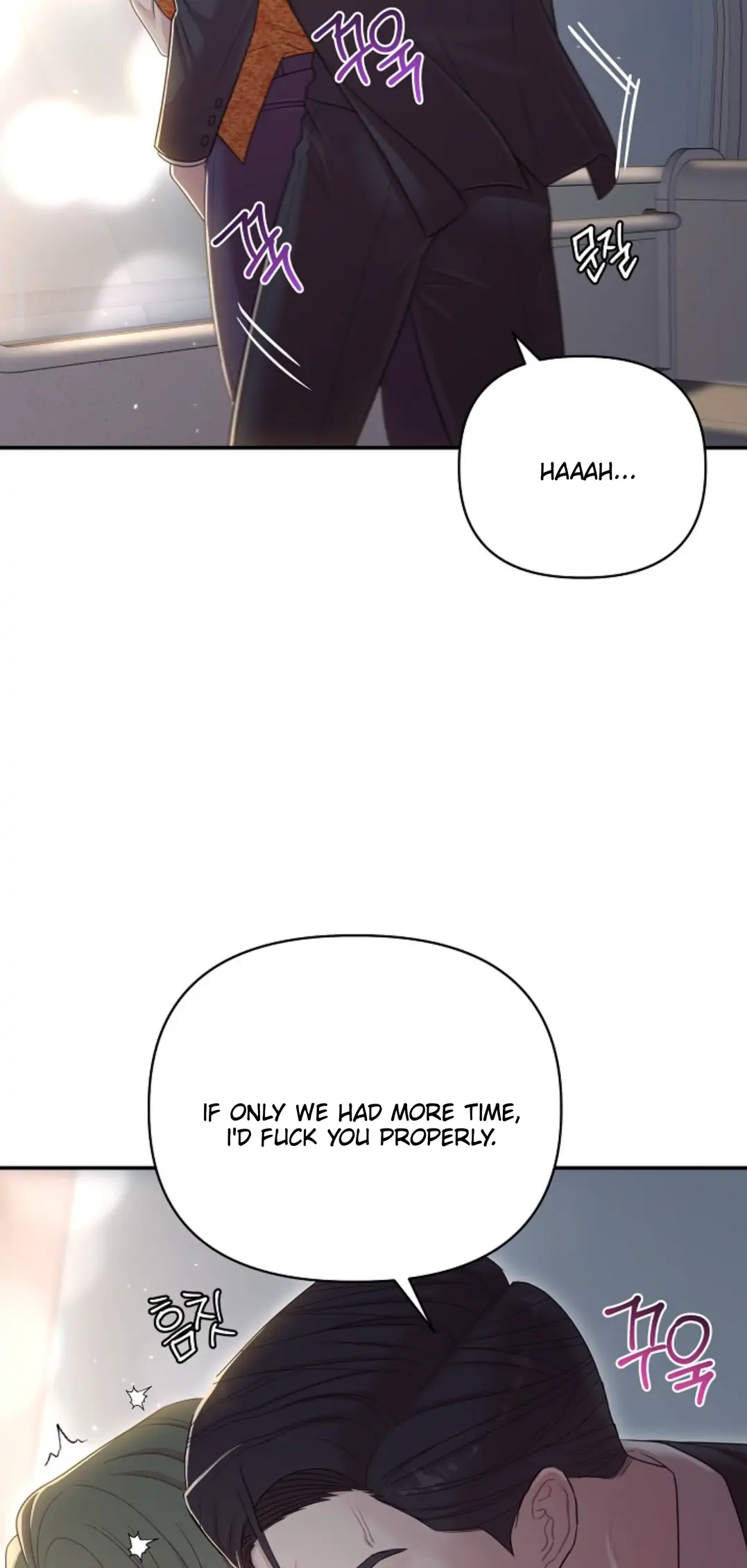 Chairman, Cut the crap - Chapter 10 manhwa