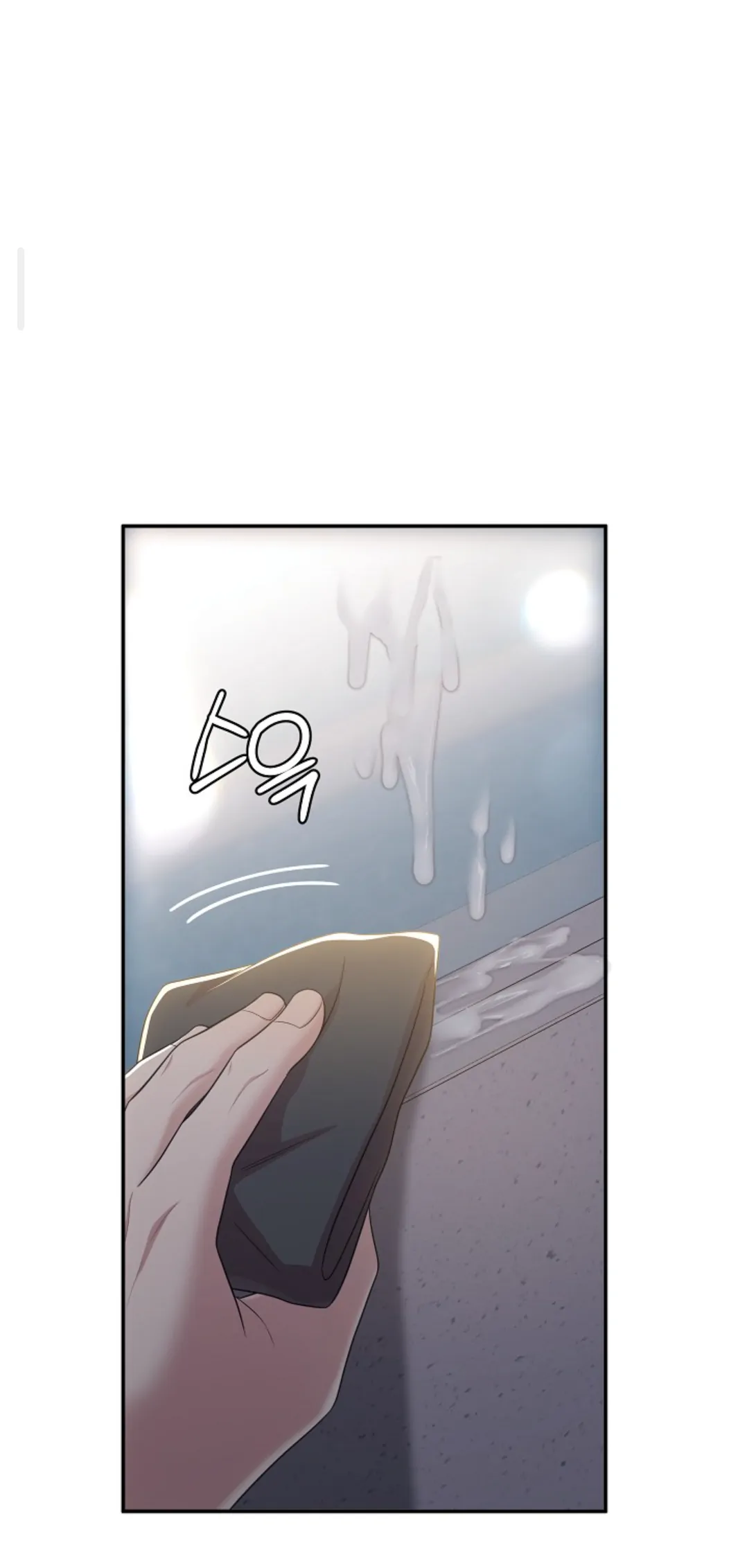 Chairman, Cut the crap - Chapter 10 manhwa