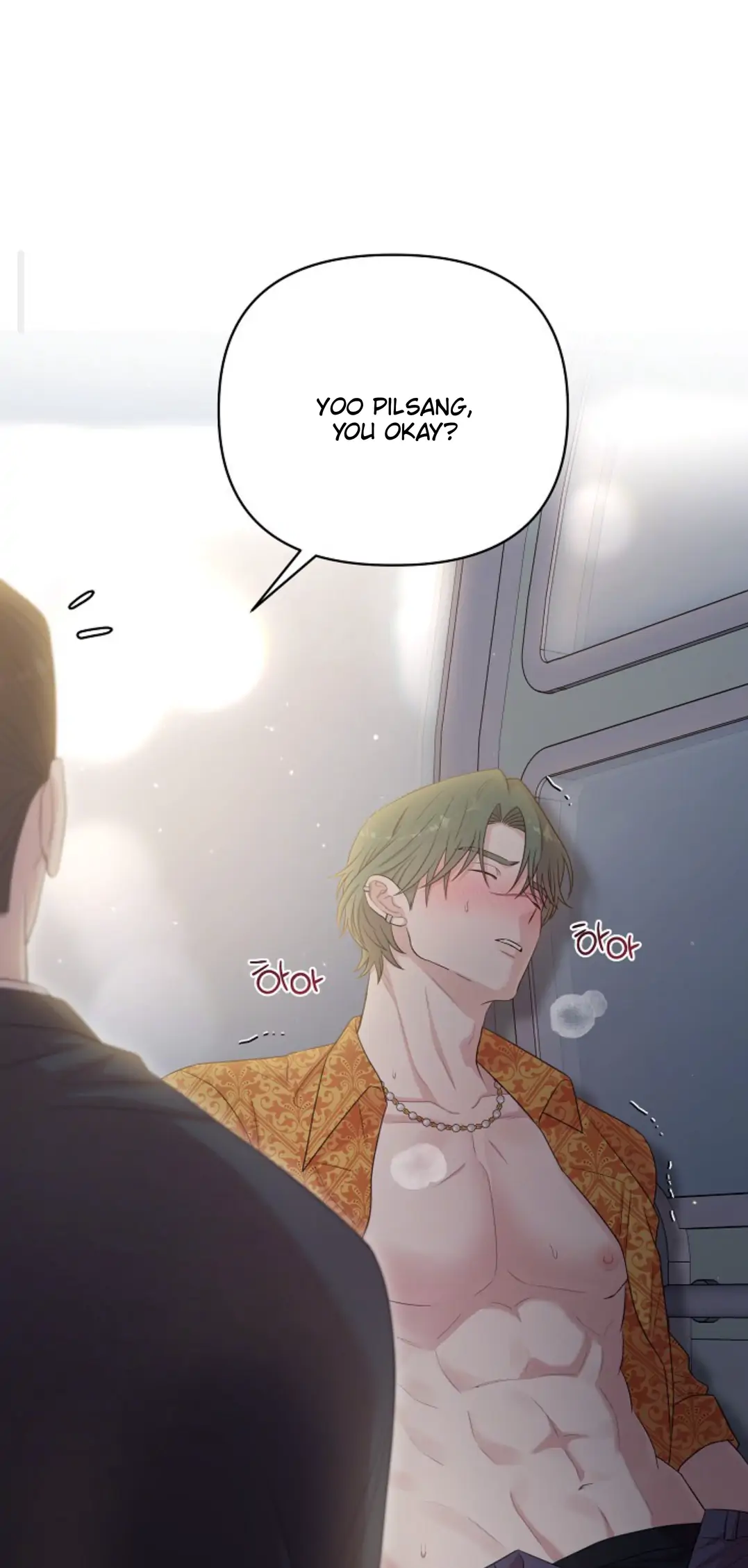 Chairman, Cut the crap - Chapter 10 manhwa